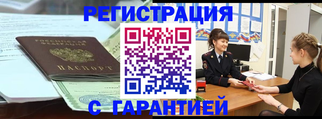 регистрация для дет. сада в Нижней Туре